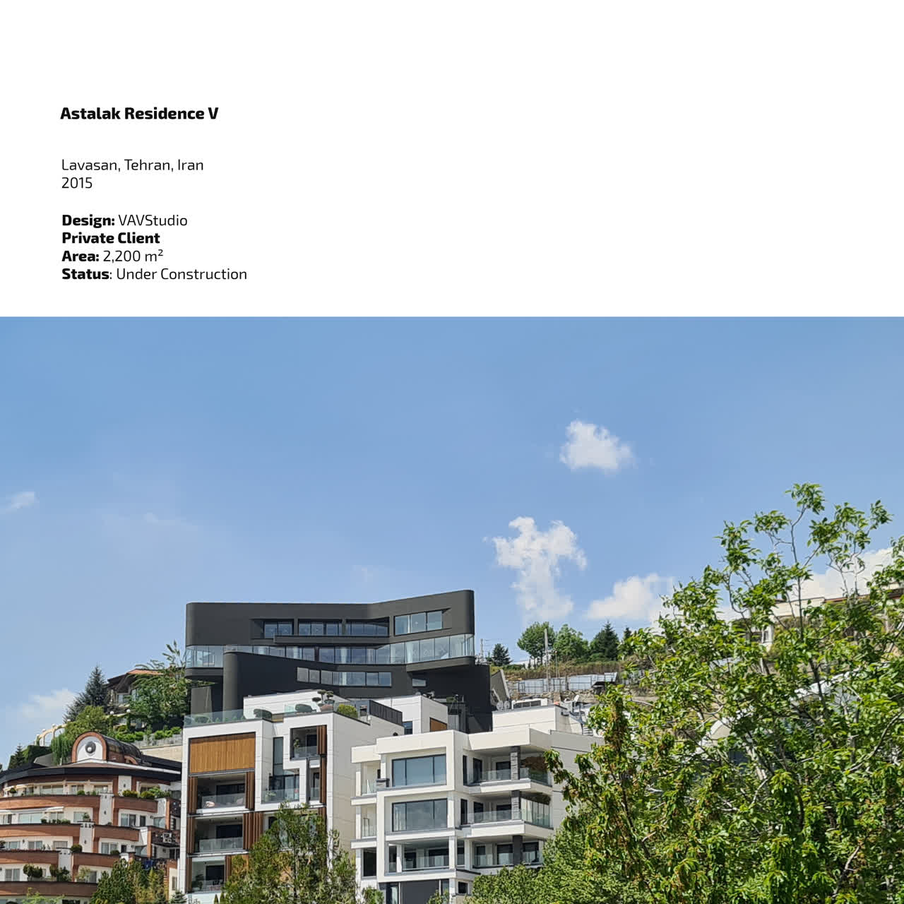 پروژه آستالاک - صورت 3