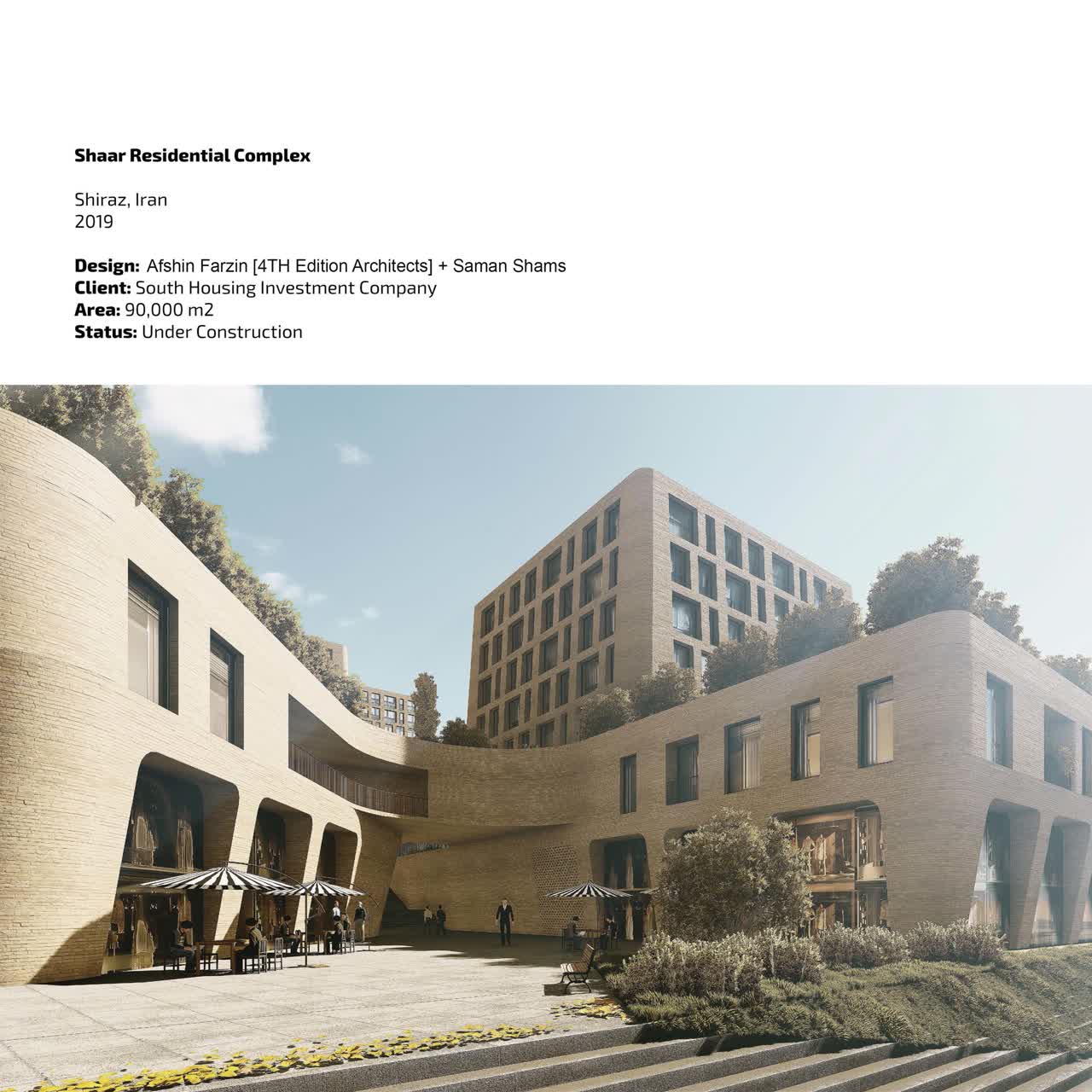 پروژه آفتاب صدرا - صورت 4